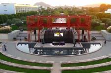 Thumbnail alicante university amphitheatre